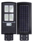 5730 Chips IP65 Hepsi Bir Arada Entegre Solar Sokak Lambası 30W 60W Pil 3.2v 5500mah