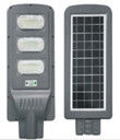 30w 60w 90w IP65 Hepsi Bir Arada Monitör Sistemli Güneş Enerjili Sokak Lambası