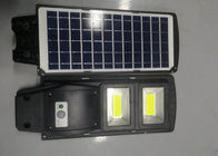 Dış Mekan Ip65 Entegre Solar Led Sokak Lambası Uzaktan kumandalı Ultra Parlak Abs Malzemesi