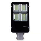 Yol ve Otoyol için 25W'tan 500W'a kadar hepsi iki Solar Sokak Lambası IP66 su geçirmez